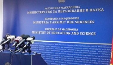 Photo of Miratohet strategjia e re për arsimin 2026–2032