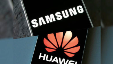 Photo of Të ardhura rekord! Samsung përfiton nga telashet e rivalit Huawei