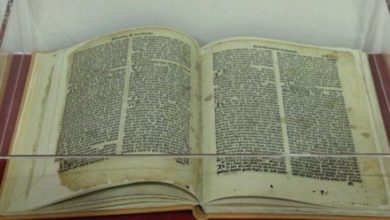 Photo of Nga e ka prejardhjen kopja e vetme që njihet nga libri i Buzukut