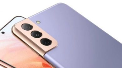 Photo of Samsung vjen me model më të lirë të Galaxy S21 4G?