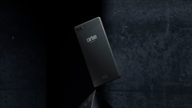 Photo of Gjermanët përdorin material të ri dhe krijojnë celular 30% më të lehtë