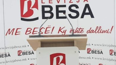 Photo of Lëvizja BESA reagon për vizitën e sotme në Tetovë të kryeministrit shqiptarë Talat Xhaferi