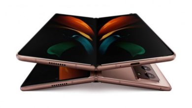 Photo of Samsung sjell celularë me kamera të “padukshme”