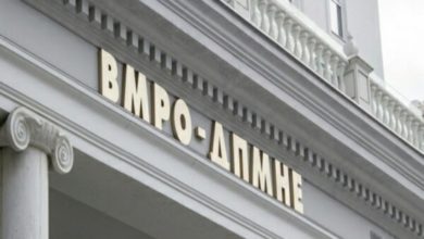 Photo of VMRO-ja akuzon pushtetin për rezervat