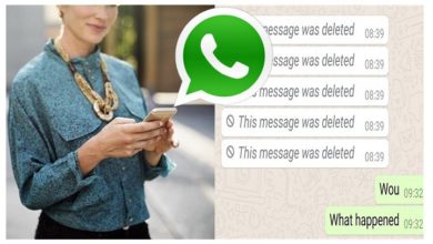 Photo of WhatsApp së shpejti me mesazhe që vetëfshihen