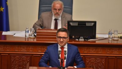 Photo of Financat publike dhe dokumentet buxhetore u vlerësuan si transparente nga DASH