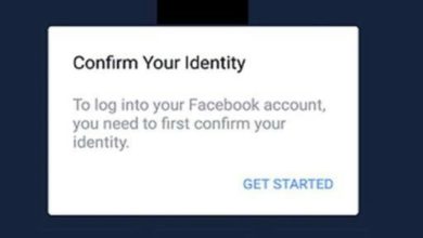 Photo of Para për të verifikuar profilin, si po mashtrohen përdoruesit e Facebook