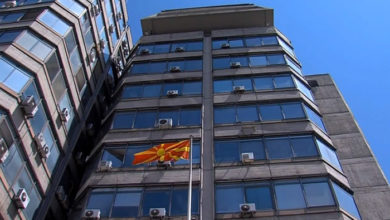 Photo of Për 6 muaj, tri bankat më të mëdha në Maqedoni fituan mbi 136 milionë euro nga kamatat e larta