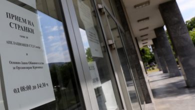 Photo of Gjykata Apelit: Për të dëmtuarit e Eurostandard bankës është vepruar sipas ligjit