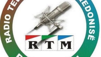Photo of Radio Shkupi shënon 77 vjetorin e themelimit