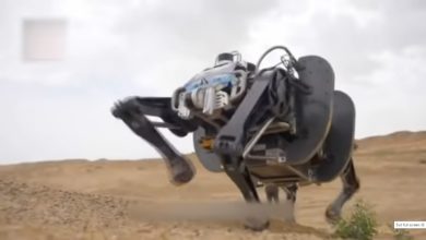 Photo of Roboti gjigant me katër këmbë