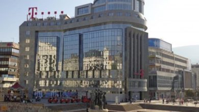 Photo of Telekom i Maqedonisë e lansoi rrjetin e parë komercial 5G në vend