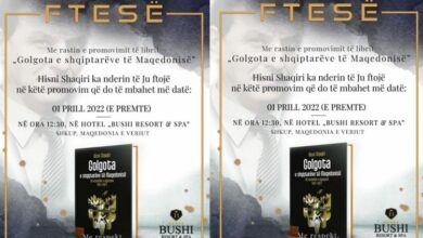 Photo of Hisni Shaqiri nesër provomon librin “Golgota e shqiptarëve të Maqedonisë”