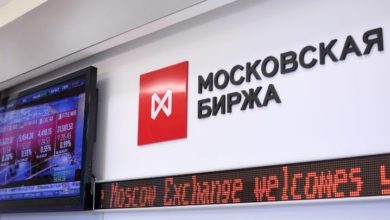Photo of Banka e Moskës do të qëndrojë e mbyllur deri më 8 mars