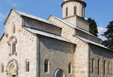 Photo of QUINT-i apel Qeverisë: Zbatojeni vendimin e Kushtetueses për Manastirin e Deçanit