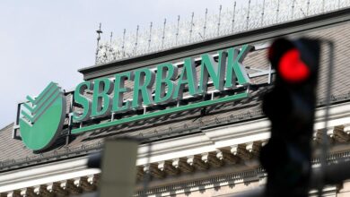 Photo of Bursa Londrës ndërpret kontratën me bankën ruse Sberbank
