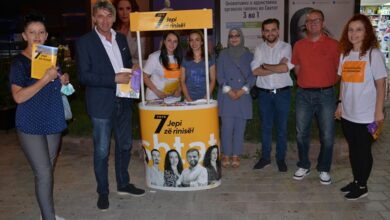 Photo of Sela e Taravari së bashku me të rinjtë e ASH-së prezantuan progarmin në qendër të Tetovës
