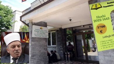 Photo of Takim “zyrtar” për një organizim privat