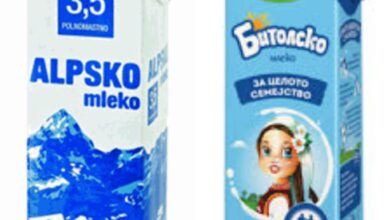 Photo of Riten çmimet e qumshtit në markete, Maqedonia rekorder në rajon