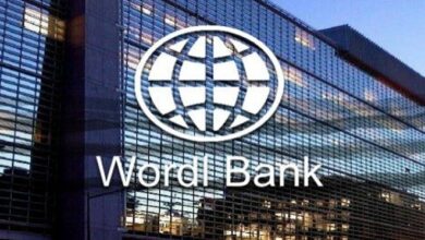 Photo of Banka Botërore: Rritja e normave të interesit mund të nxisë recesion më 2023