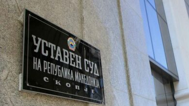 Photo of Shqiptarët nisin peticionin online për të mbrojtur gjuhën shqipe kundër gjykatës kushtetuese ja LINKU