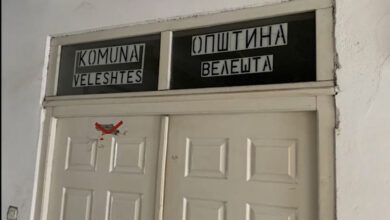 Photo of Qendra Komunale për Shërbime në Veleshtë, e lënë pas dore nga Komuna e Strugës…?