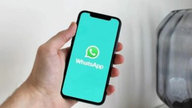 Photo of WhatsApp bëhet me opsionin “view once” për mesazhet, nuk mund të bëhet “screenshot”