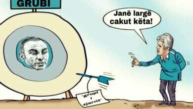 Photo of Kur huqet caku!