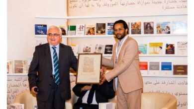 Photo of Në Emiratet e Bashkuara Arabe promovohet vepra e prof. Dr. Ismail Ahmedit dhe autorëve tjerë nga Maqedonia e Veriut