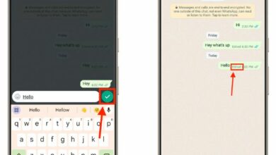 Photo of WhatsApp sjellë opsionin “EDIT”