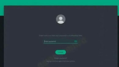 Photo of WhatsApp Web bëhet me funksion bllokimi për më shumë privatësi