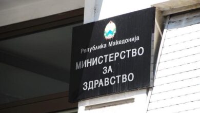 Photo of Ministria e Shëndetësisë: Rasti do të hetohet në mënyrë të plotë, ndërsa opinioni do të informohet me kohë për të gjitha konstatimet