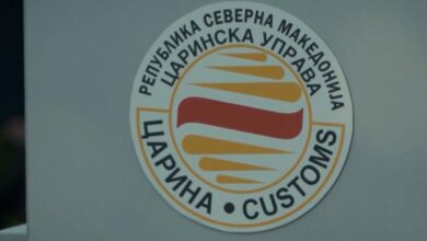 Photo of Drejtoria e Doganave të RMV-së: Në vitin 2025 u arkëtuan 2.14 miliardë euro, 105 milionë euro më shumë se në vitin 2024