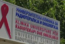 Photo of Pacientët nesër në protestë, sërish mungon terapia në Klinikën e Onkologjisë