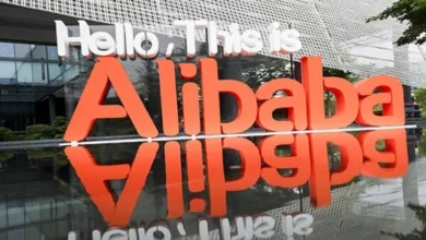 Photo of Alibaba planifikon t’i investojë 2 miliardë dollarë në Turqi