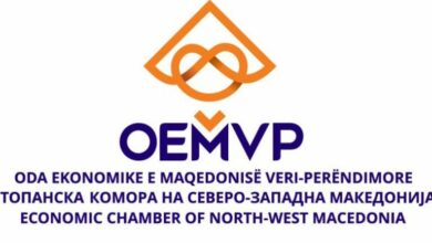 Photo of OEMVP dhe biznesmenët përshëndetin ndihmën e qeverisë ndaj kompanive