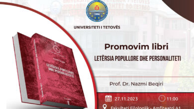 Photo of Sot në Universitetin e Tetovës do të promovohet libri “Letërsia popullore dhe personaliteti” i autorit Nazmi Beqiri