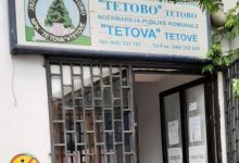 Photo of Faturat e larta, shumë ankesa në adresë të komunës së Tetovës!