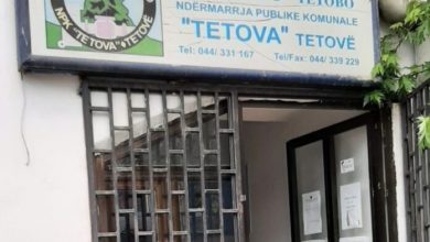 Photo of Faturat e larta, shumë ankesa në adresë të komunës së Tetovës!
