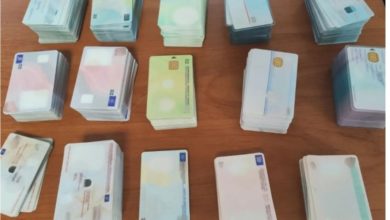 Photo of Policia greke gjeti 600 dokumente bosh të falsifikuara – arrestohen dhe dënohen dy maqedonas
