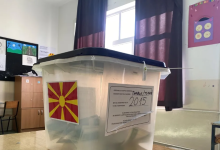 Photo of Mbi 300 parregullsi të regjistruara nga KSHZ-ja, në mbrëmje do të vendoset për tre vendvotimet në Kumanovë