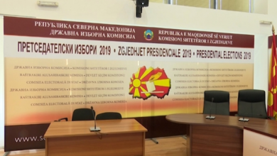 Photo of Zgjedhjet presidenciale në Maqedoni – gjithçka që duhet të dini
