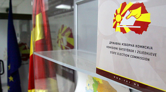 Vijojnë afatet për ankesa në KSHZ  nuk ka rivotim në tre vendvotimet në Kumanovë  do të shkarkohen këshillat zgjedhorë
