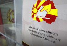 Photo of Deri në mesnatë personat e paaftë dhe të sëmurit mund të regjistrohen për të votuar në zgjedhjet presidenciale në Maqedoni