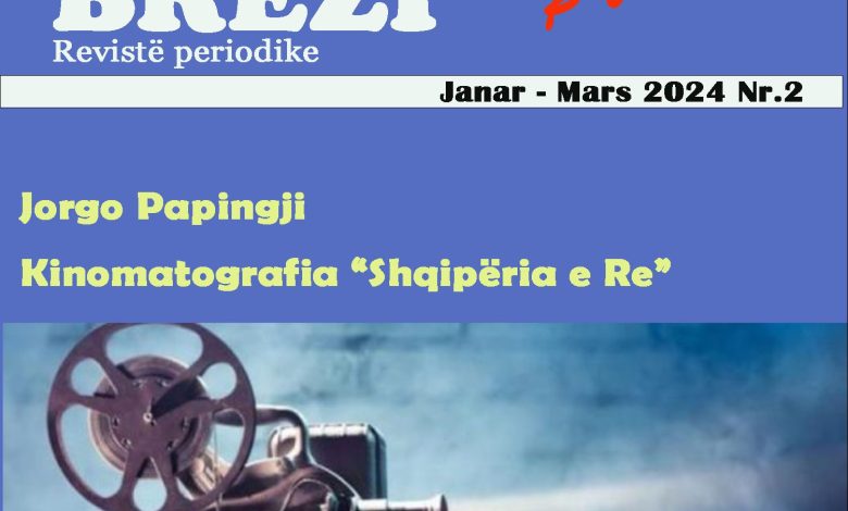 Photo of Revista BREZI PLUS – Periodike
