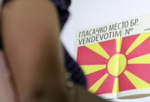 Photo of Të martën votojnë 69 persona të sëmurë dhe të paaftë në Tetovë