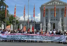 Photo of Protesta të punëtorëve më 1 maj në Maqedoninë e Veriut, kërkohet rroga minimale së paku 450 euro