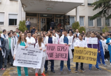 Photo of Specialistët privatë vazhdojnë me grevën, thonë se kanë presione nga klinikat dhe kolegët më të vjetër