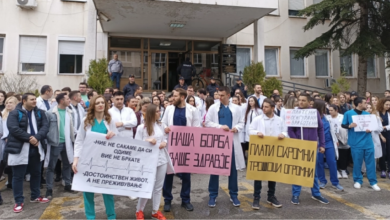 Photo of Specialistët privatë vazhdojnë me grevën, thonë se kanë presione nga klinikat dhe kolegët më të vjetër