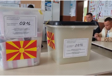 Photo of VIDEO/ Kuti thuajse të zbrazëta – në Zajaz shumë pak banorë votuan për president, shumë më shumë për deputetë